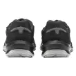 Chaussures de sécurité basses GESSATO S3 - Anti-Fatigue - Pointure 39 - U Power