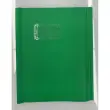 Protège-cahier - A4+ - Vert - Access