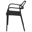 2 chaises NOVA int&eacute;rieures/ext&eacute;rieures noires 