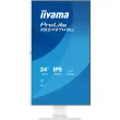 Moniteur Prolite 24" blanc IIYAMA
