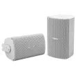AudioPack Pro surface S4W blanc Bose Professional 