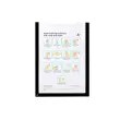 2 Cadre porte-document - A4 - Magn&eacute;tique - Noir - Djois 
