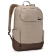 Sac &agrave; dos - 20L - Marron - Thule 