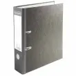 Classeur à levier dos 7 cm - Gris marbré - EXACOMPTA