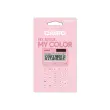 Calculatrice de bureau MS-20 - Rose - Casio 