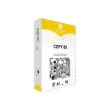 240 Ramettes de 500 feuilles de papier blanc A4 80g COPY 80 FIDUCIAL