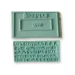 Plaque Caoutchouc seule - 1 ligne