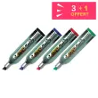 3 Minis marqueurs Marking Onix 1481 + 1 offert - Permanent - Pointe biseau - Bleu - BIC