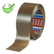 6 Adhésif d'emballage PET recyclé transparent 132M x 50 mm