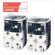 24 rouleaux (2x12) TORK SmartOne mini T9 + 1 distrib mini double T9 offert
