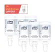 6 Savons mousse Mains - Senteur douce S4 - TORK + un distributeur S4 offert