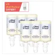6 recharges savon doux et parfum&eacute; Tork S4 1L + 1 distributeur S4 offert 