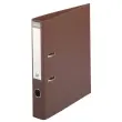 Classeur à levier PVC A4 dos de 50mm. - Marron - EXACOMPTA
