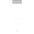 Paquet 10 étiquettes classeur a levier dos de 70mm - Blanc - EXACOMPTA