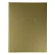 Livre d'or Balacron avec titre 100 pages blanches - 27x22 cm vertical - Or - EXACOMPTA