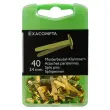 Bte 40 attaches parisiennes 24mm