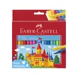 FABER-CASTELL Feutre CASTLE, &eacute;tui carton de 36 