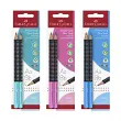 FABER-CASTELL Crayon Jumbo GRIP TWO TONE, carte blister 