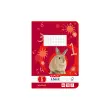 Cahier scolaire x.book - A5 - linéature 5 - Herlitz