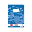 Cahier de vocabulaire x.book - A4 - 2 colonnes - Herlitz