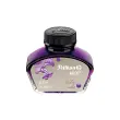 Pelikan Encre 4001 dans un flacon en verre, violet 