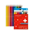 CARAN D'ACHE Crayons de couleur Swisscolor Aquarelle