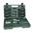 Kit d'outils universels, 45 pi&egrave;ces - Br&uuml;der mannesmann 