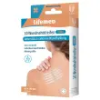 Bande de suture cutan&eacute;e st&eacute;rile, bo&icirc;te de 10, blanc - Lifemed 