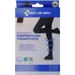Collants de contention, XXL, noir - First Aid Only 