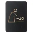 Pictogramme 'espace change bébé', noir - Europel