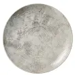 Bol CECINA PERLE, 165 mm - Ritzenhoff & Breker