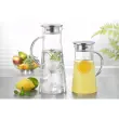 Carafe en verre FARO, avec poignée, 1,7 litre - Esmeyer