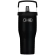 Gobelet isotherme RS Flip Straw, 0,85 l, noir - Thermos 