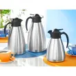 Pichet isotherme 'Thermoart', 1 litre - Esmeyer