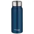 Gobelet isotherme TC DRINKING MUG, 0,5 L, vert - Thermos