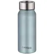 Gobelet isotherme TC DRINKING MUG, 0,35 L, bleu - Thermos