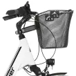 Panier de guidon pour vélo - fixation rapide - Noir - Fischer