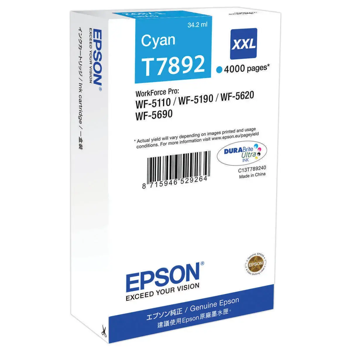 Cartouche EPSON C13T789240 cyan