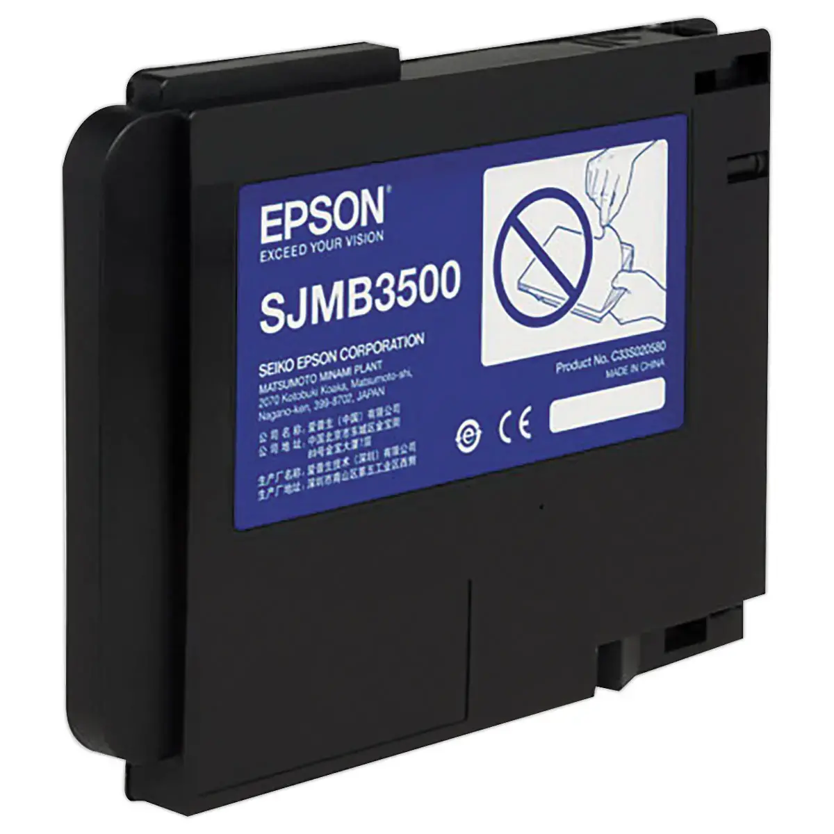 Collecteur d'encre usagée S020580 - Epson