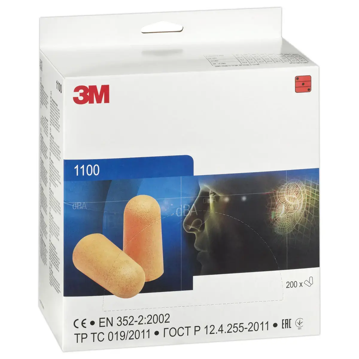 200 paires de bouchons d'oreilles mousse - Atténuation de 37 dB - 3M