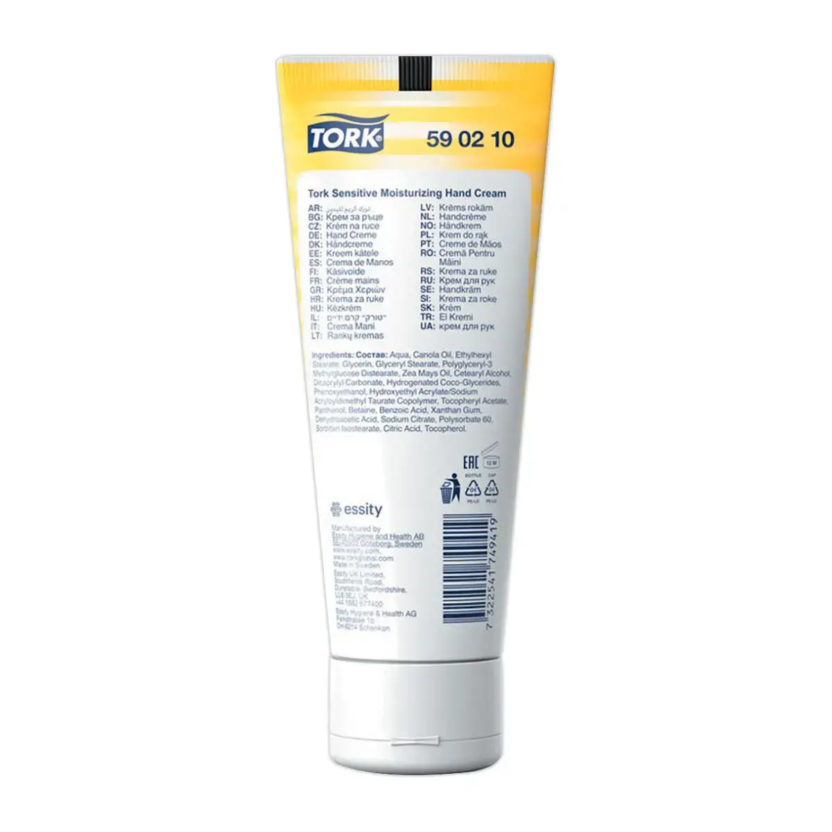 Crème hydratante mains - Peaux sensibles - TORK