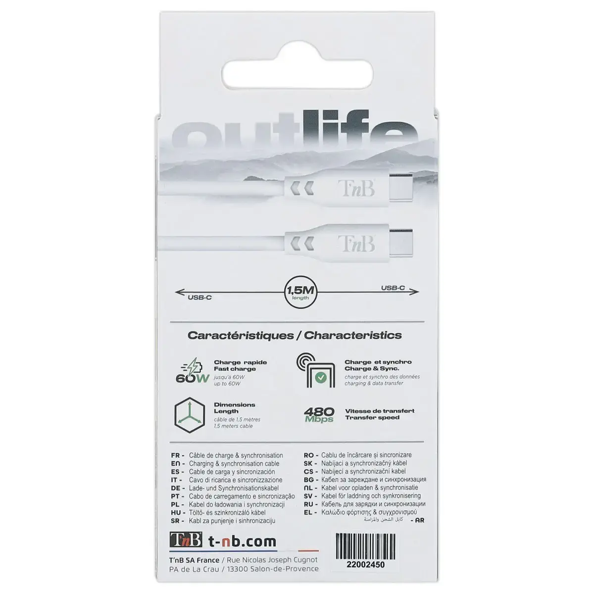 Câble USB-C/USB-C silicone - Blanc