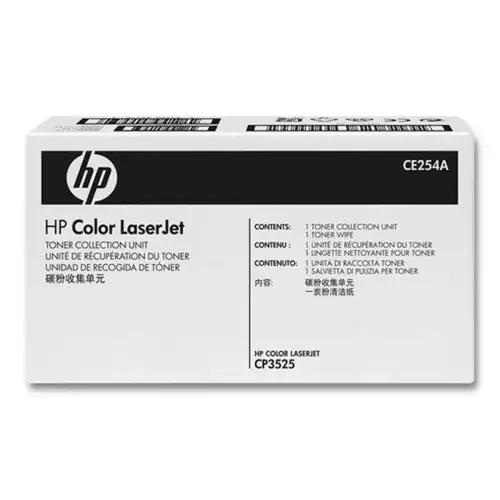 HP verzamelaar voor gebruikte toner CE254A