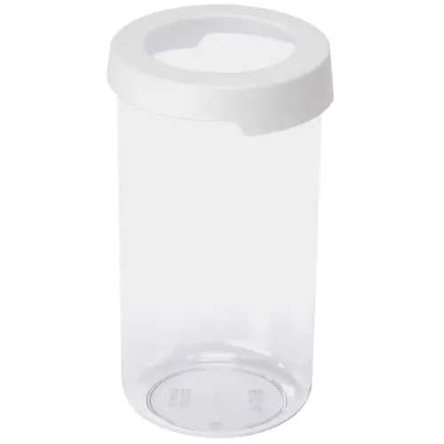 Bewaarbox 'Vision', 1,45 l, wit - Smartstore 