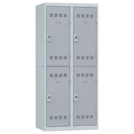 Garderobe met meerdere vakken - 2 kolommen van 2 vakken - Grijs - 180x80 cm - VINCO INDUSTRIES 