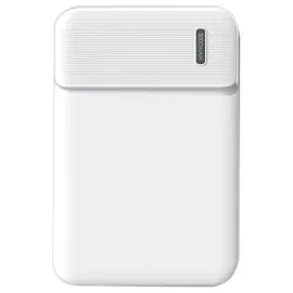 Noodbatterij 5000 MAH 