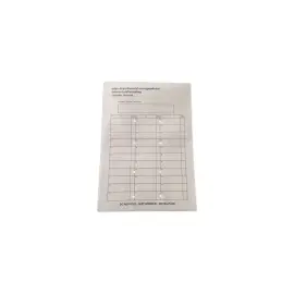 250  Interne kraft cr&egrave;me 120gr niet-gemodificeerd briefomslagen, gesloten flap 