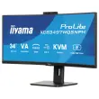 Prolite gebogen 34'' monitor + camera XCB3497WQSNPH-B1 