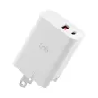 Internationale USB-netlader 20W