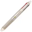 Pen met 4 kleuren Frixion ball - Champagne - PILOT